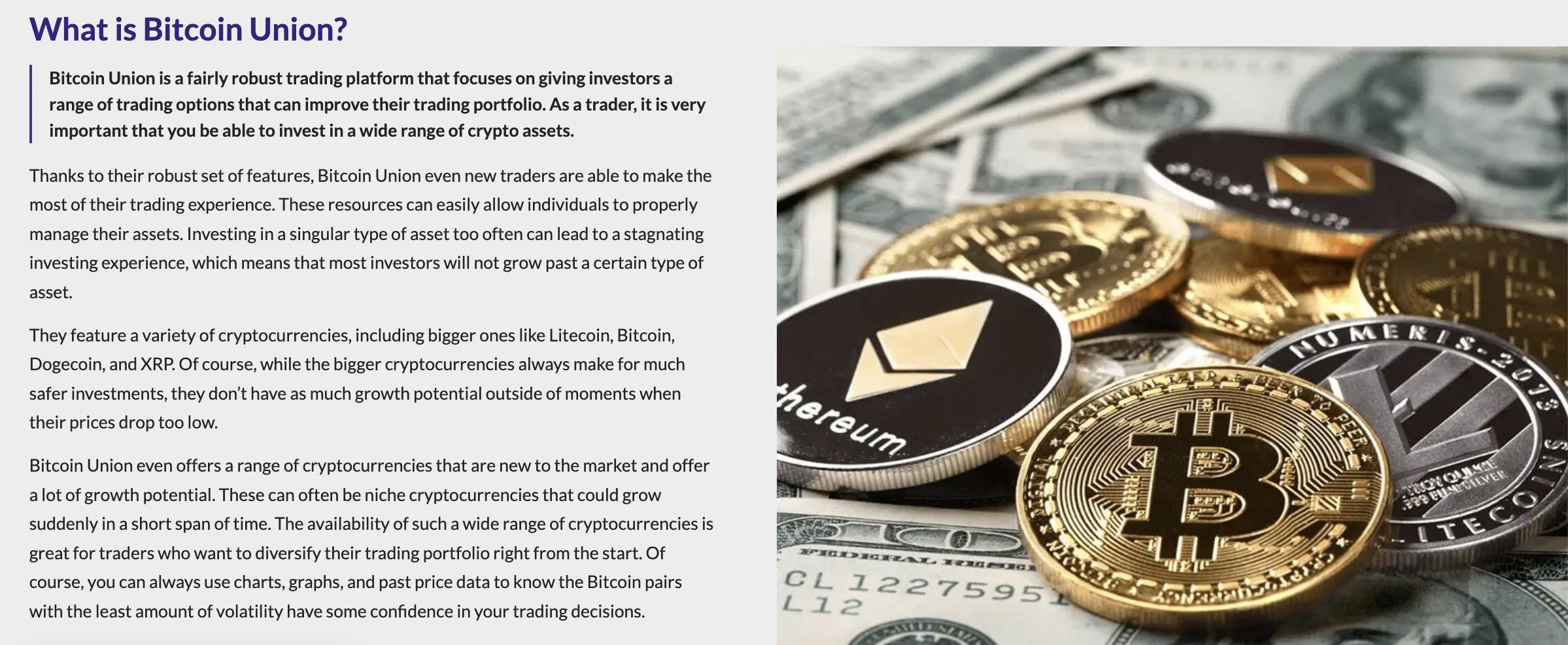 ビットコイン・ユニオンとは何か? CryptoEvent 1